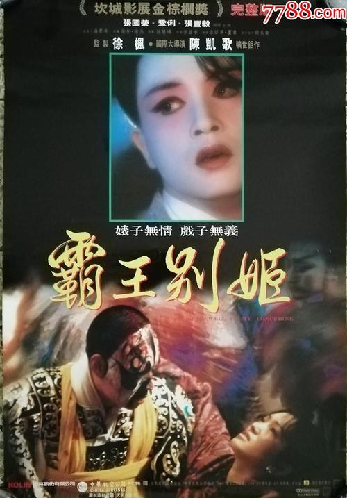 安全生产许可证怎么买假的